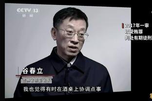 德天空：拜仁仍可能签下吉拉西，主要取决于新帅和阵容安排